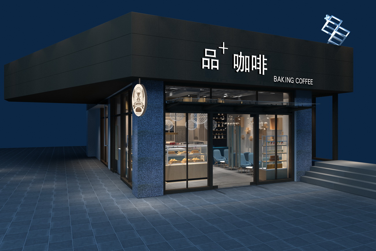 茶饮甜品烘培店设计 (深圳南山店)