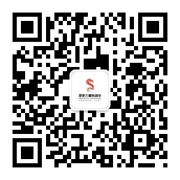 深东方餐饮设计